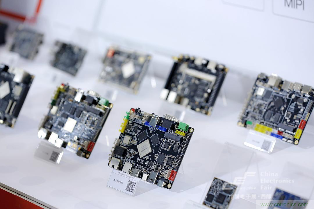新西部、新重構(gòu)、新機遇”—2020中國（西部）電子信息博覽會開幕峰會在成都成功舉辦