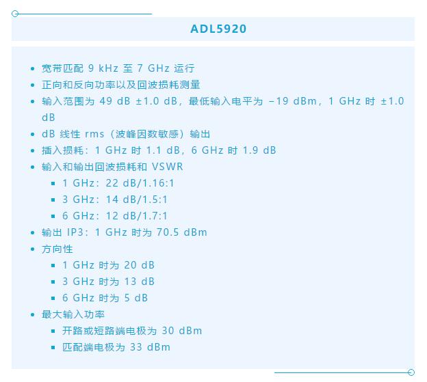 7大優(yōu)勢(shì)PK傳統(tǒng)方案，液位測(cè)量設(shè)計(jì)還能再簡(jiǎn)化~