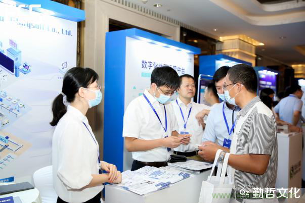 【ECS 2020】第二屆中國電子通信與半導(dǎo)體CIO峰會圓滿落幕！