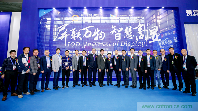 觀眾登記通道開啟 ，會展中心CBDS 2020暨2020 ISVE邀您出席！