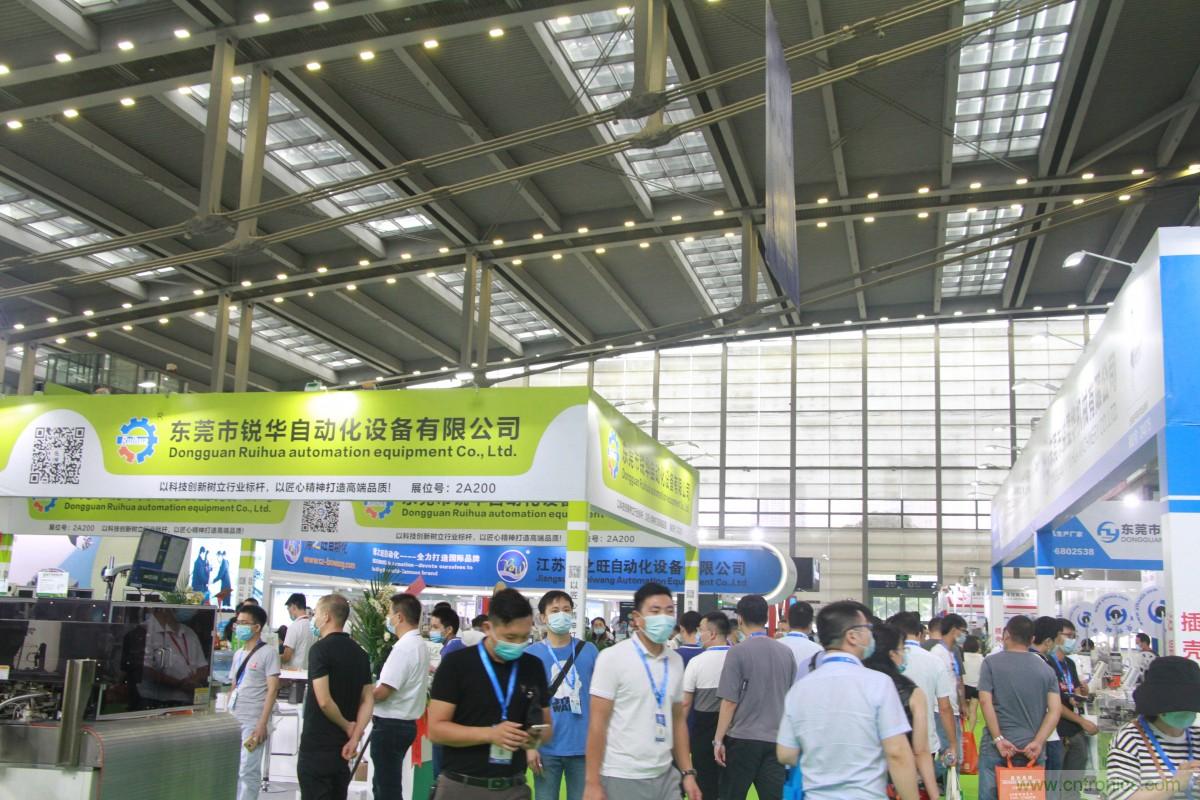 久等了，深圳連接器/線纜線束展會9月2日盛大開幕！