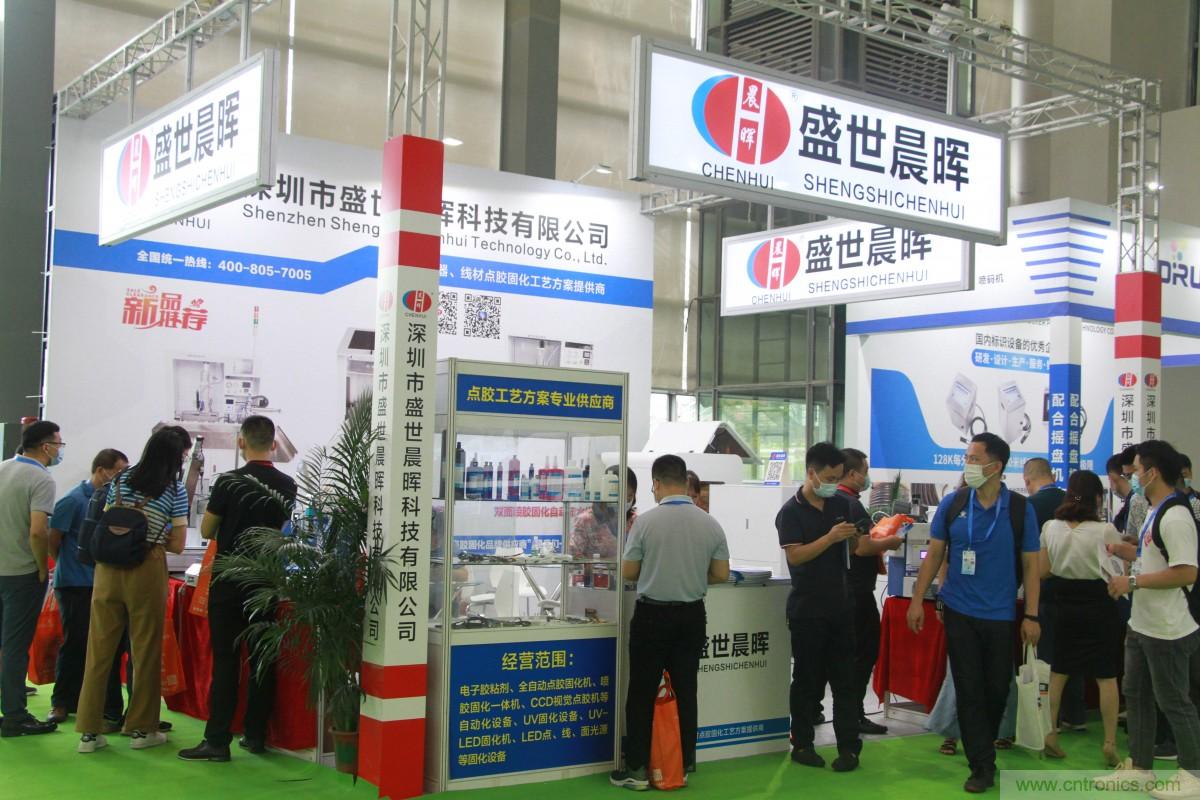 久等了，深圳連接器/線纜線束展會9月2日盛大開幕！