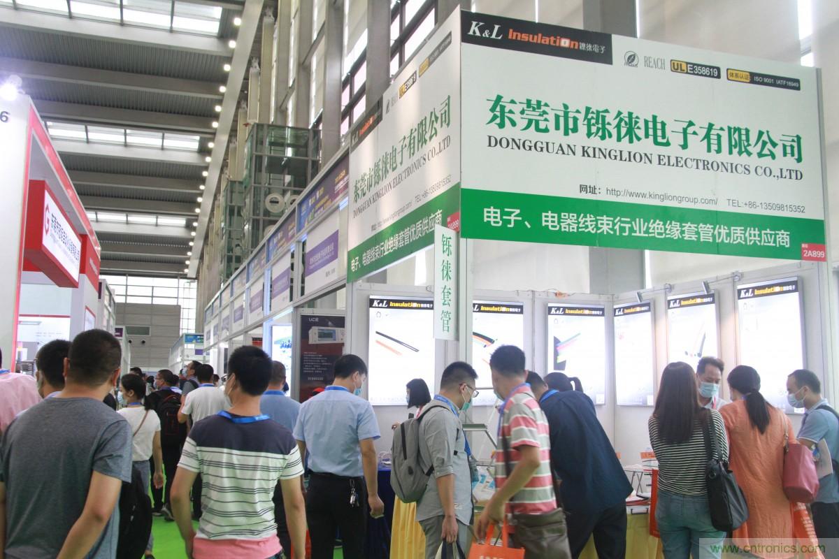 久等了，深圳連接器/線纜線束展會9月2日盛大開幕！