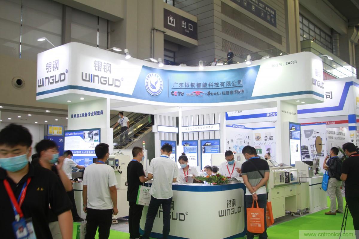 久等了，深圳連接器/線纜線束展會9月2日盛大開幕！