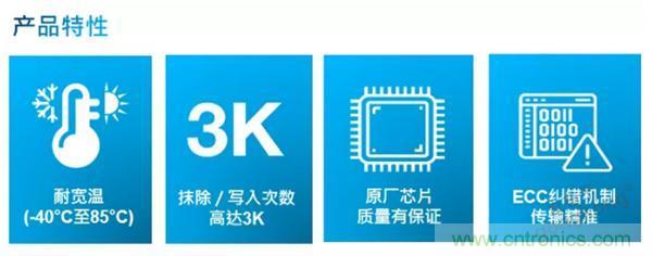 服務(wù)器放在北極和深海，是誰給了你勇氣？