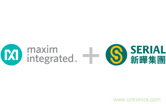 Maxim與新曄電子簽署分銷協(xié)議,攜手實(shí)現(xiàn)戰(zhàn)略合作新提升