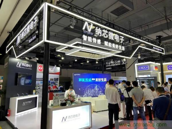 SENSOR CHINA推動感知創(chuàng)新“雙循環(huán)”，中外企業(yè)同臺競秀風(fēng)頭誰更勁？