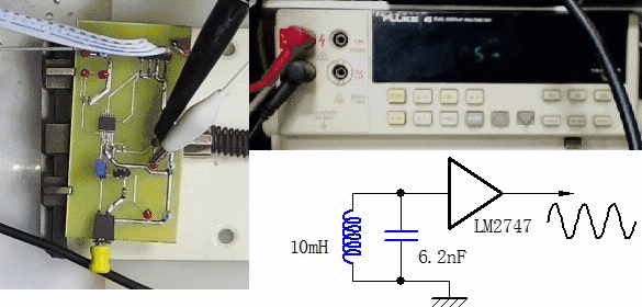 如何簡便標(biāo)定信號(hào)源電流大?。? width=