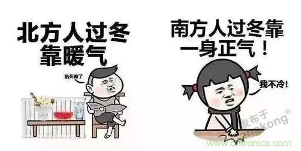 誰(shuí)來(lái)守護(hù)我們的穩(wěn)定用電？