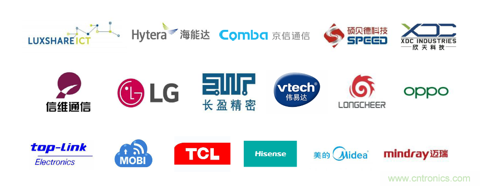 EIMS電子智能制造展觀眾預登記全面開啟！深圳環(huán)球展邀您參加，有好禮相送！