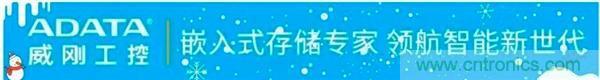 萬物互聯(lián)時代，海量數(shù)據(jù)的存儲之痛該如何破解？