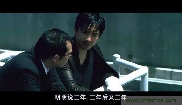 “慢熱”的物聯(lián)網(wǎng)平臺，2021還能再愛嗎？