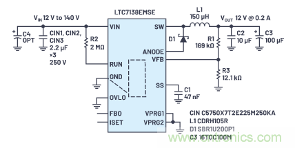 在源電壓5 V至140 V的電氣系統(tǒng)中，如何維持偏置電壓呢？