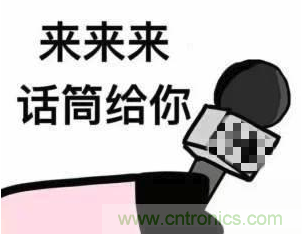 獎(jiǎng)?wù)鞲?| 下一個(gè)工業(yè)存儲界“KOL”就是你！