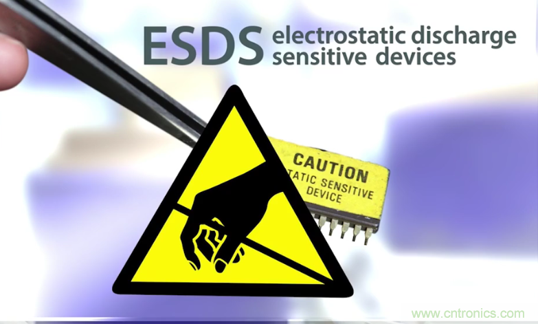 ESD防護對集成電路的重要性？又該如何防護？