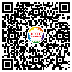 重磅！IOTE國際物聯(lián)網(wǎng)展（上海站）—2020物聯(lián)之星中國物聯(lián)網(wǎng)行業(yè)年度評(píng)選獲獎(jiǎng)名單正式公布