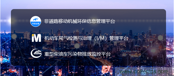 軟件硬件助力車(chē)聯(lián)網(wǎng)落地應(yīng)用，CITE2021智能駕駛汽車(chē)技術(shù)及智能科技館看點(diǎn)前瞻