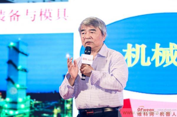 OFweek 2021(第十屆)中國機(jī)器人產(chǎn)業(yè)大會暨機(jī)器人行業(yè)年度頒獎典禮圓滿閉幕 OFweek 2021(第十屆)中國機(jī)器人產(chǎn)業(yè)大會暨機(jī)器人行業(yè)年度頒獎典禮圓滿閉幕