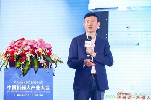 OFweek 2021(第十屆)中國機(jī)器人產(chǎn)業(yè)大會暨機(jī)器人行業(yè)年度頒獎典禮圓滿閉幕 OFweek 2021(第十屆)中國機(jī)器人產(chǎn)業(yè)大會暨機(jī)器人行業(yè)年度頒獎典禮圓滿閉幕