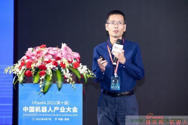 OFweek 2021(第十屆)中國機(jī)器人產(chǎn)業(yè)大會暨機(jī)器人行業(yè)年度頒獎典禮圓滿閉幕 OFweek 2021(第十屆)中國機(jī)器人產(chǎn)業(yè)大會暨機(jī)器人行業(yè)年度頒獎典禮圓滿閉幕