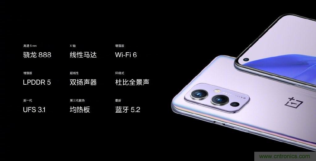 文武雙全內(nèi)外兼修，高通這款處理器為何如此受追捧？