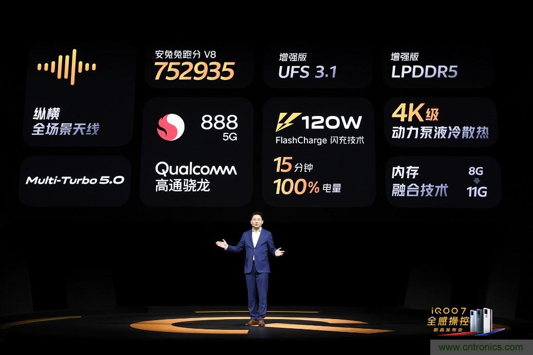 文武雙全內(nèi)外兼修，高通這款處理器為何如此受追捧？