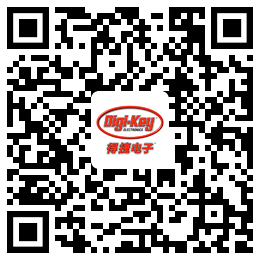 Digi-Key重回2021慕尼黑上海電子展，并推出線上活動(dòng)