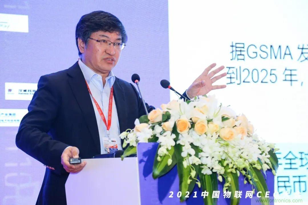 時(shí)代拐點(diǎn)，探索IoT增長(zhǎng)引擎，2021中國(guó)物聯(lián)網(wǎng)CEO大會(huì)在上海盛大召開(kāi)