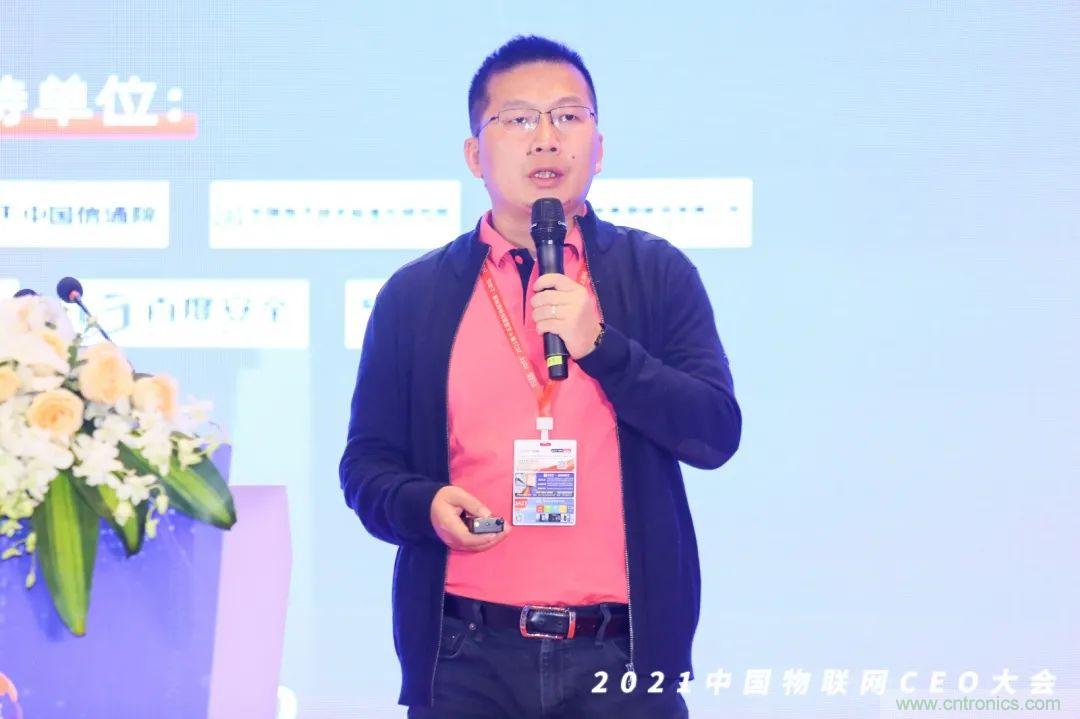 時(shí)代拐點(diǎn)，探索IoT增長(zhǎng)引擎，2021中國(guó)物聯(lián)網(wǎng)CEO大會(huì)在上海盛大召開(kāi)