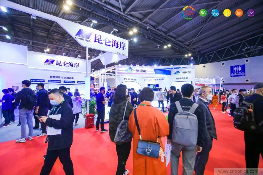 “芯聯(lián)萬(wàn)物，智賦全球”——IOTE 2021第十五屆國(guó)際物聯(lián)網(wǎng)展在滬舉辦