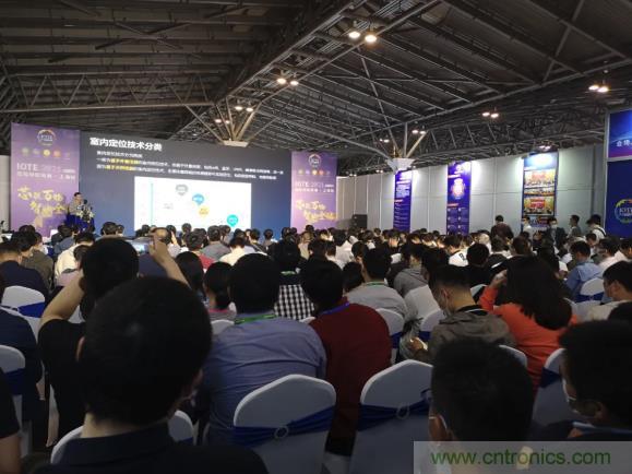 IOTE 2021上海站完美收官丨前瞻布局?jǐn)?shù)字經(jīng)濟(jì)時(shí)代，撬動(dòng)萬(wàn)億級(jí)IoT賽道