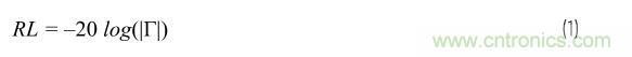 走進(jìn)RF信號(hào)鏈，ADI帶你深入理解其特性和性能指標(biāo)