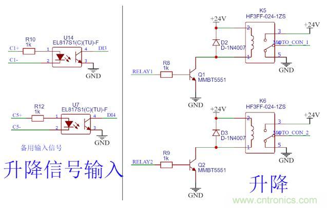 這個簡單的電路為什么會燒繼電器線圈？