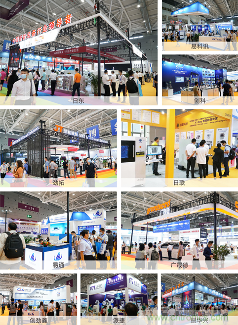 2021 EeIE智博會(huì)，全新智能制造體驗(yàn)火熱登場，這個(gè)7月等你來！