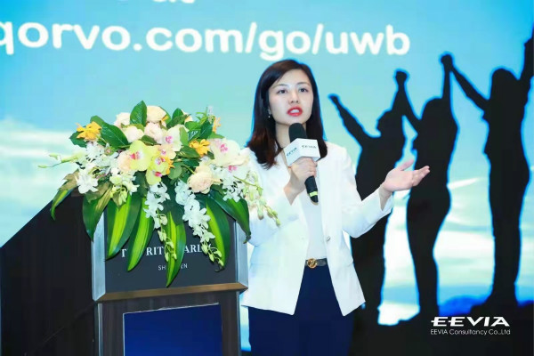 果鏈新風(fēng)口起量，Qorvo硬核解析UWB三大問