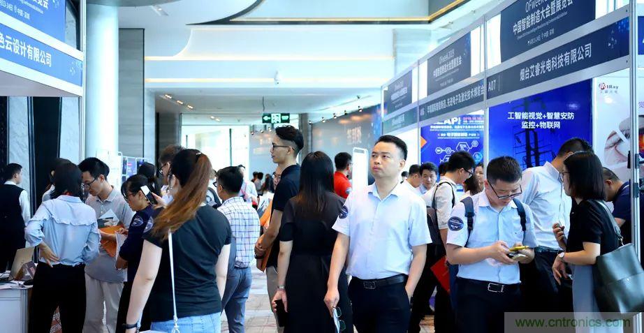 2021數(shù)字經(jīng)濟(jì)大會(huì)推5G通信展區(qū)，“5G+工業(yè)互聯(lián)網(wǎng)”，帶你體驗(yàn)萬物智聯(lián)