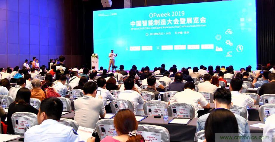 2021數(shù)字經(jīng)濟(jì)大會(huì)推5G通信展區(qū)，“5G+工業(yè)互聯(lián)網(wǎng)”，帶你體驗(yàn)萬物智聯(lián)