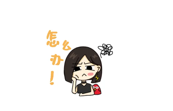 天線隔離度都有哪些問題需要我們關(guān)注？