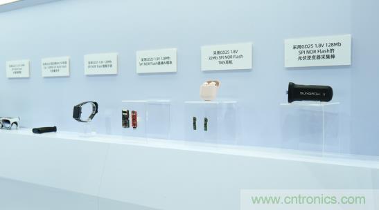 AIoT碎片應(yīng)用和算力撬動新機(jī)遇，兆易創(chuàng)新多元化存儲布局背后邏輯揭秘