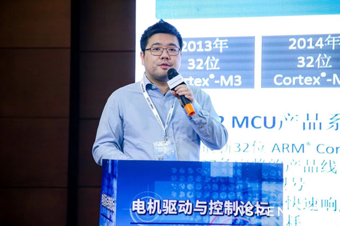 GD32以廣泛布局推進價值主張，為MCU生態(tài)加冕！