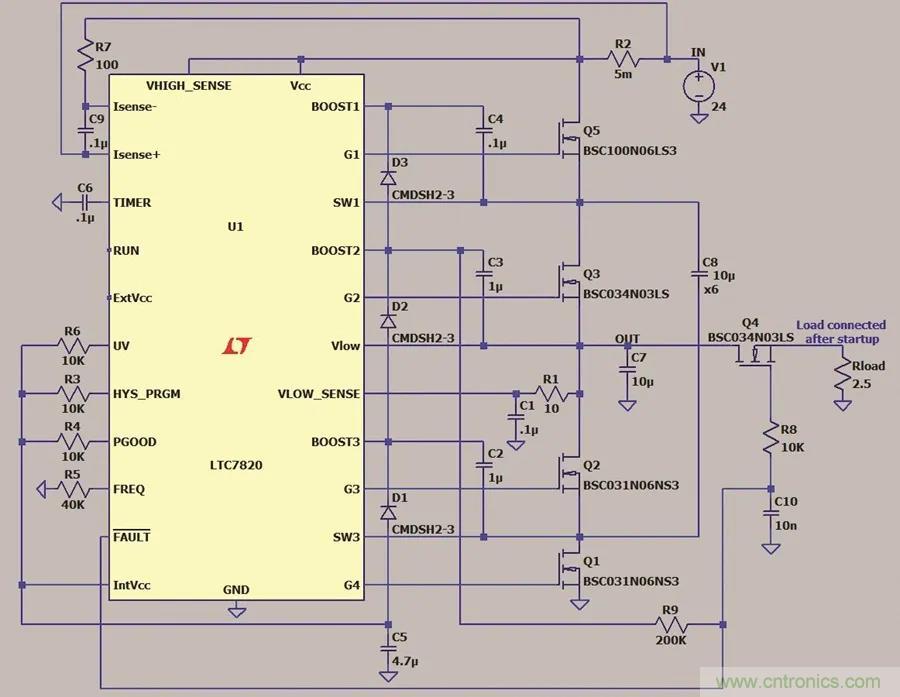 小型指南：如何輕松設(shè)計(jì)電源？