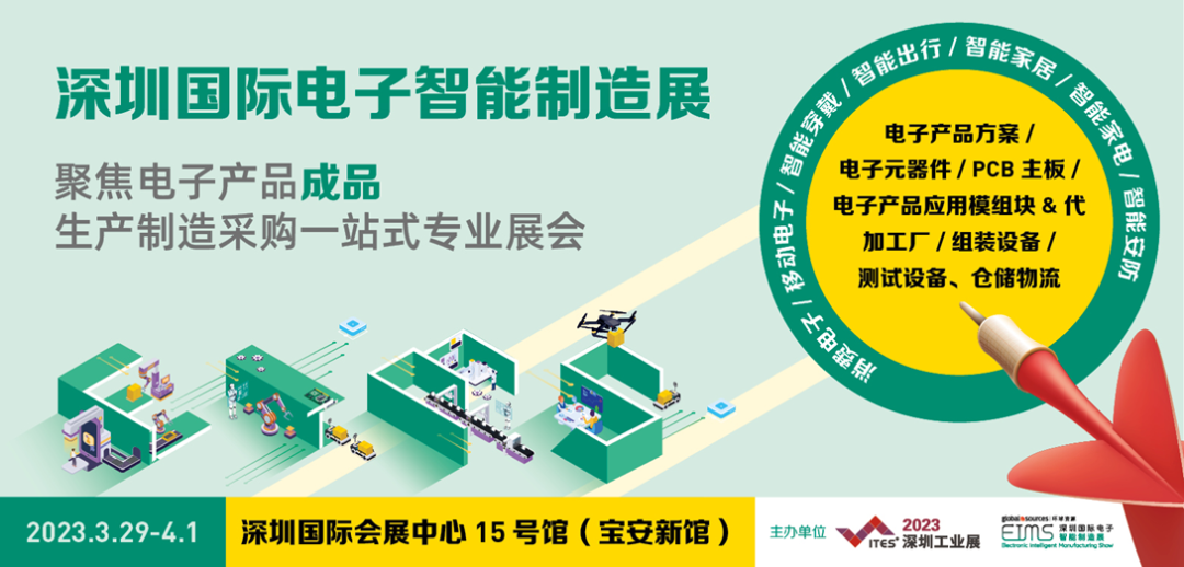 干貨滿滿！音頻工廠不容錯過的行業(yè)盛會，30+行業(yè)大咖探討技術(shù)及趨勢！