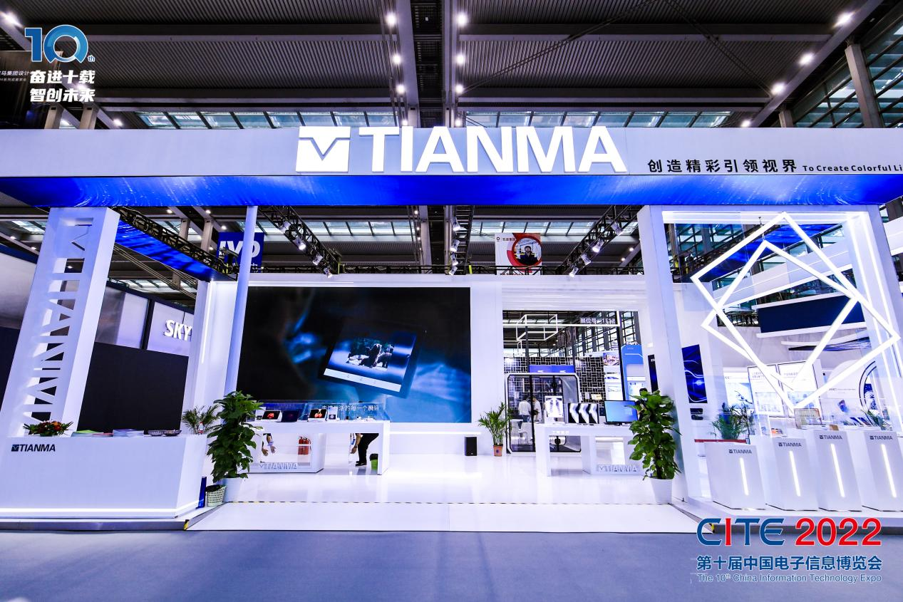 8萬人齊聚深圳！想和華為、比亞迪們聊聊天