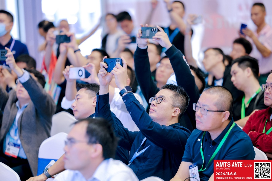 AMTS & AHTE South China 2024圓滿落幕 持續(xù)發(fā)力探求創(chuàng)新，攜手并進再踏新征程！