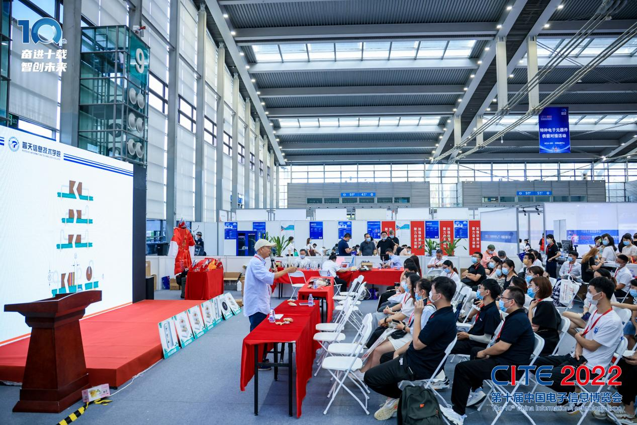 8萬人齊聚深圳！想和華為、比亞迪們聊聊天