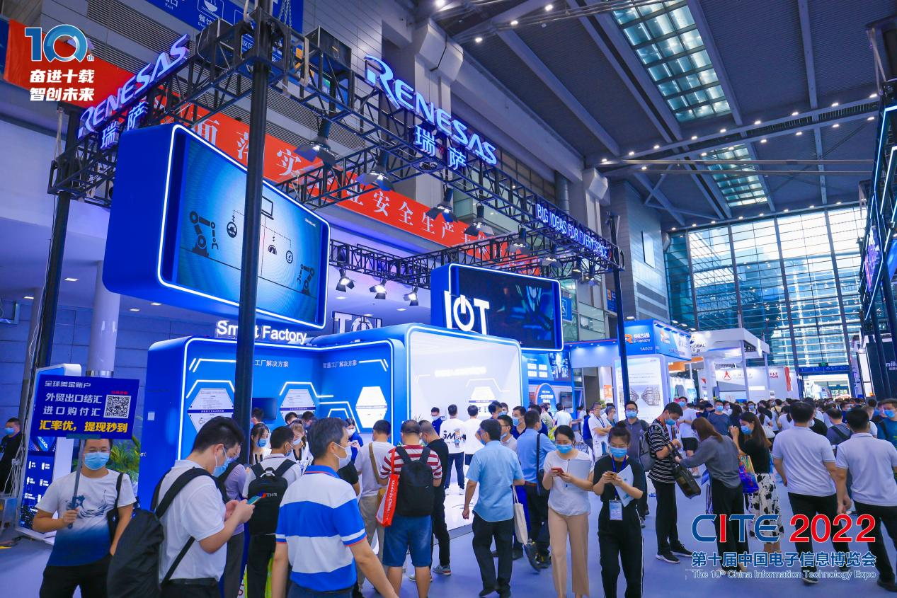 8萬人齊聚深圳！想和華為、比亞迪們聊聊天