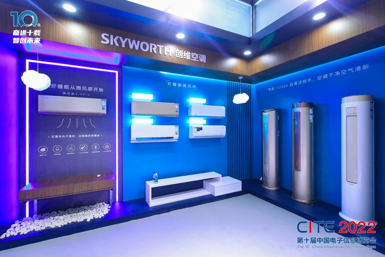 8萬人齊聚深圳！想和華為、比亞迪們聊聊天