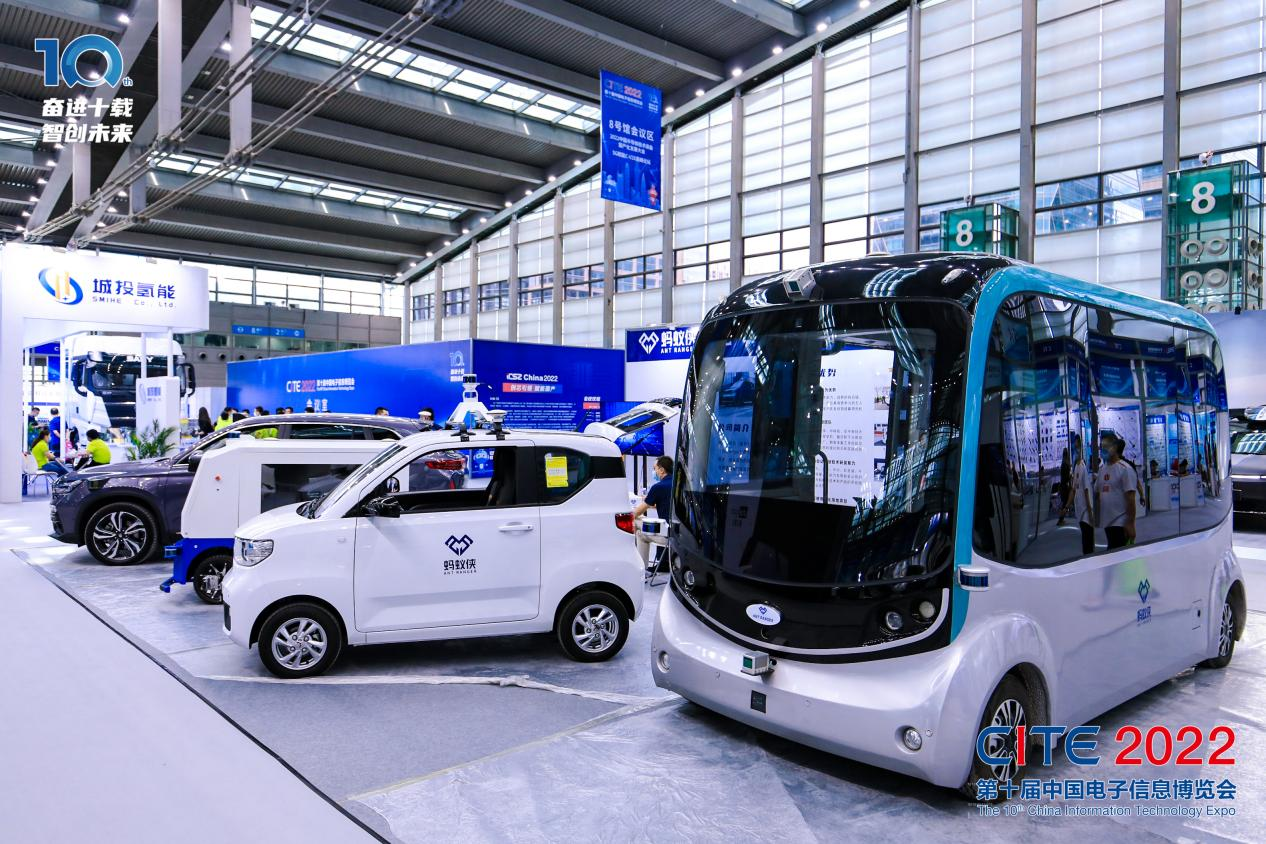 8萬人齊聚深圳！想和華為、比亞迪們聊聊天