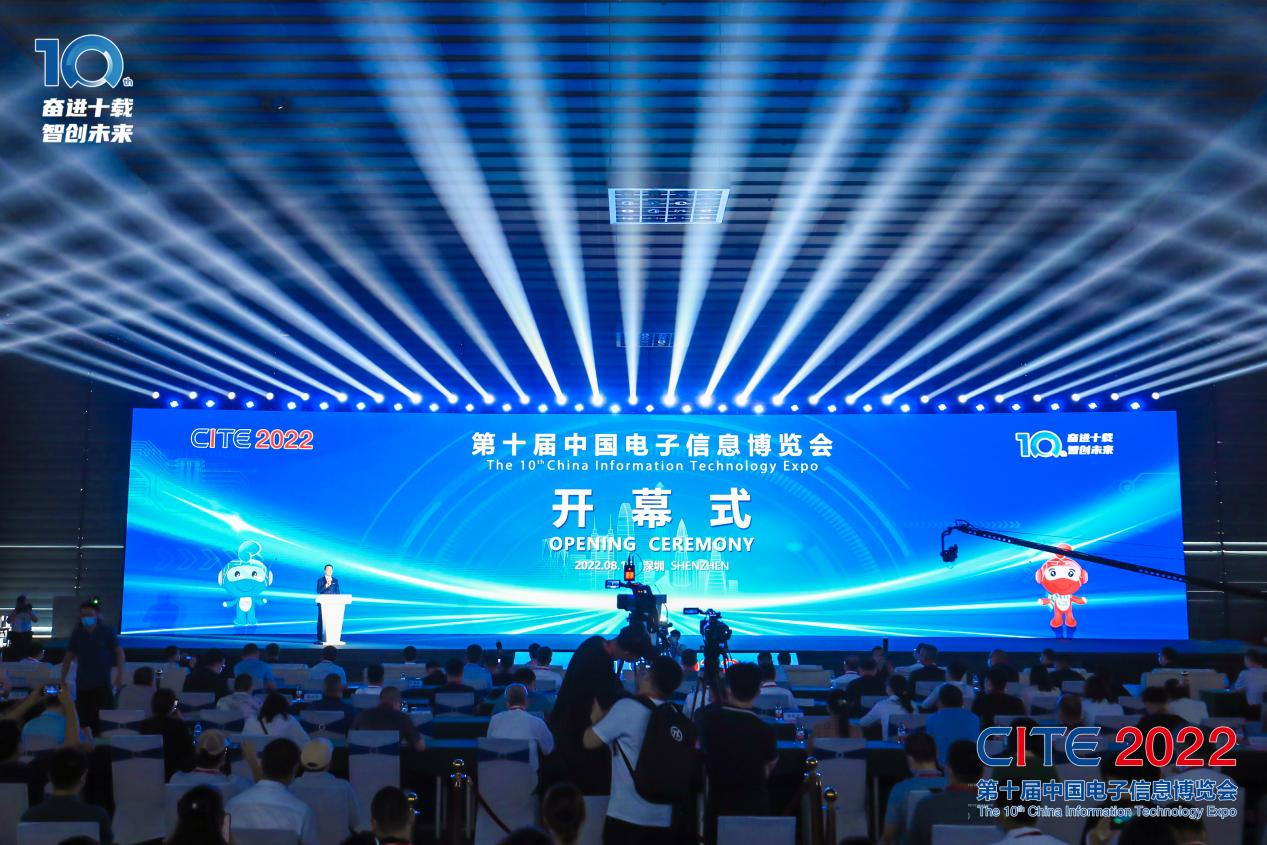 8萬人齊聚深圳！想和華為、比亞迪們聊聊天