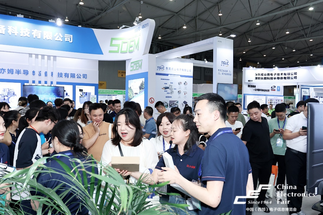 展區(qū)升級！第十二屆中國（西部）電子信息博覽會震撼來襲！